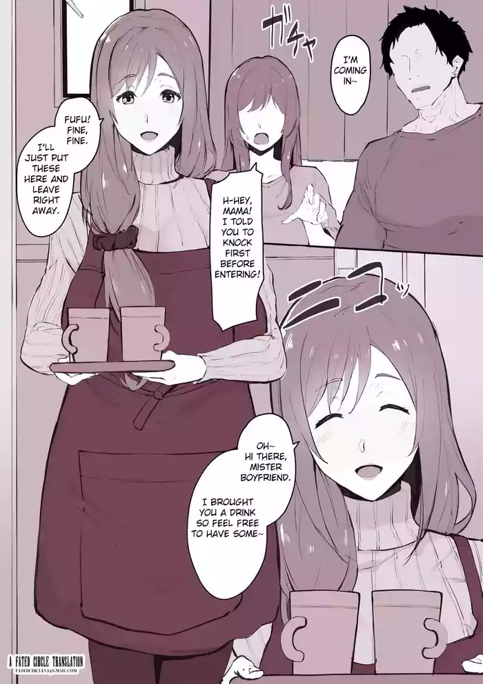 Musume no Karesi ni Netorare Tyau Mama-san