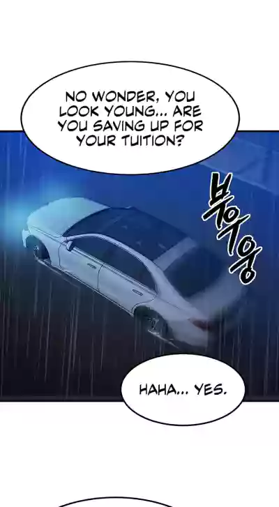 Page 32 of [Tteoksang_King & sonmohn] My Body Got Switched [Ch. 1-4] [English] [Omega Scan] [Ongoing]