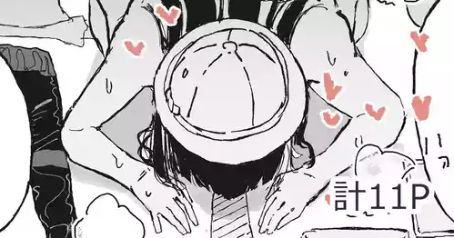 [Boukoku Daitouryou] Buka no Sekinin o Torasareru Onee-san [Chinese]