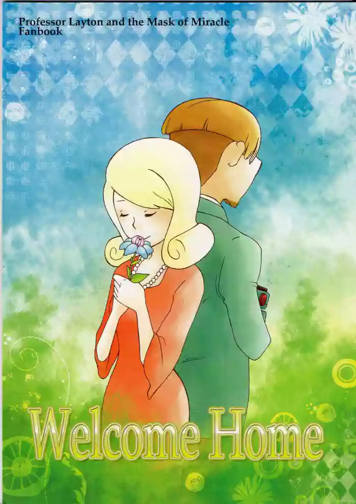 Welcome home - Professor Layton dj