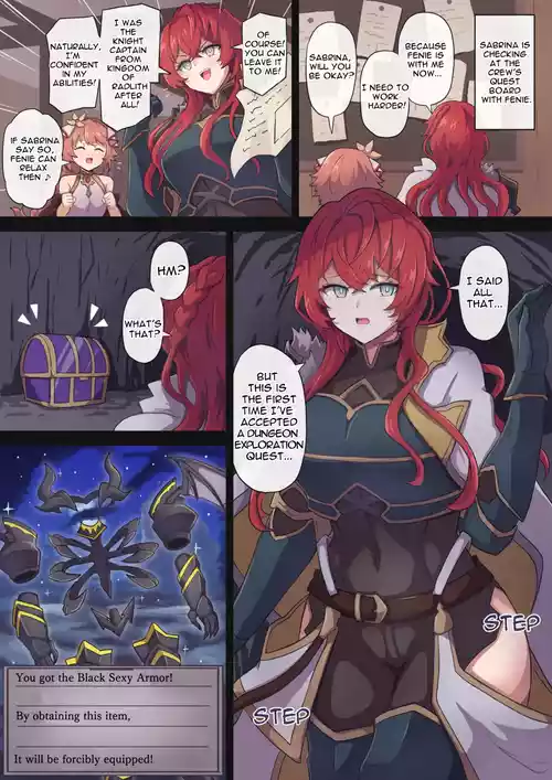[Nine(KA-9)] Ecchi na Yoroi wo Kyōsei Sōchakusareru Saburina | Sabrina is Forced to Wear Sexy Armor (Granblue Fantasy) [English]