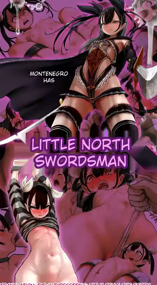 [Kousoku Kenkyuujou (Kuroyama Yuu)] Haiboku Kenshi ~ The story of a woman who was defeated by a samurai Kenshi [Titi_k Chinese]