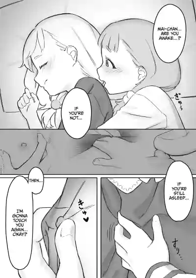 Page 8 of Mai-chan no Tanuki Neiri Osasoi Ecchi After | Mai'chan's Fake-Sleeping Temptation Sex After