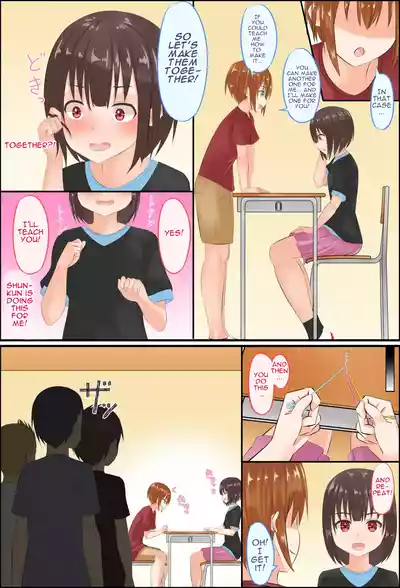 Page 56 of [Agu-trip] Misuzu-sensei no Sei Kyoiku ~ Shotacon Onna Kyoshi ga Shishunki Shota no Nayami o SEX de Kaiketsu | Misuzu-Sensei's Sexual Education ~ A Shotacon Teacher Solves the Troubles of a teenage Shota with SEX [English]