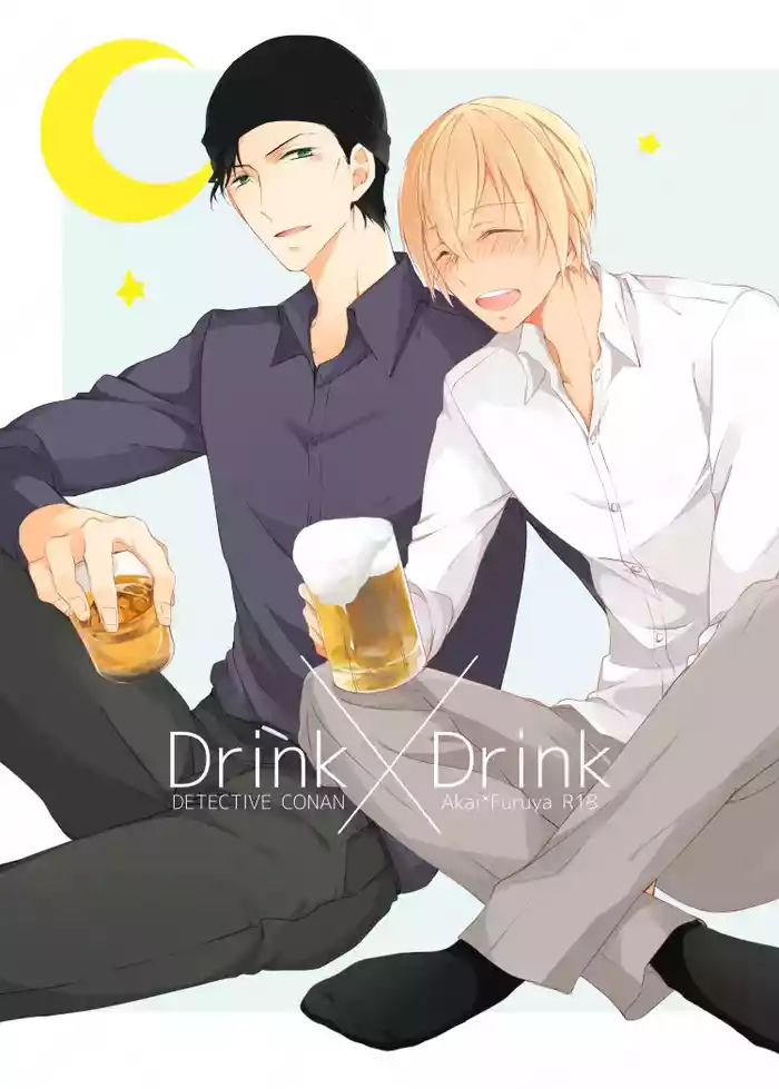 Drink×Drink