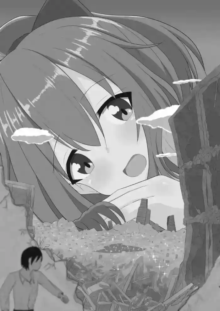 Let's play hide and seek.