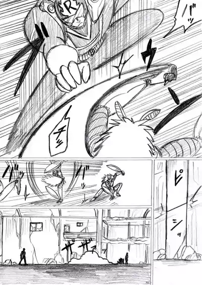 Page 71 of [Omochaman] [Amunipotentoshirīzu dai 3-wa] reddo-hen
