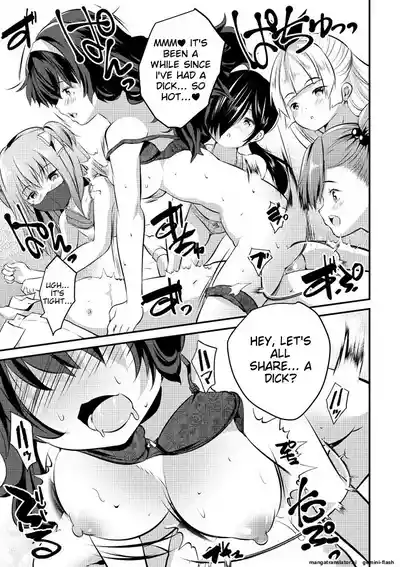 Page 175 of Harem Shojo Gakkyuu ~Oshiego wa S-kyuu Shoujo-tachi~