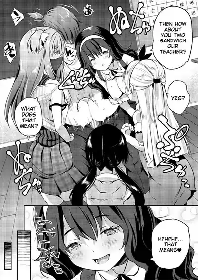 Page 40 of Harem Shojo Gakkyuu ~Oshiego wa S-kyuu Shoujo-tachi~