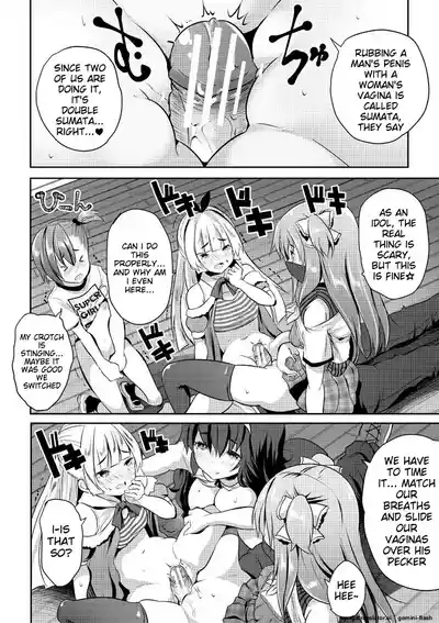 Page 42
