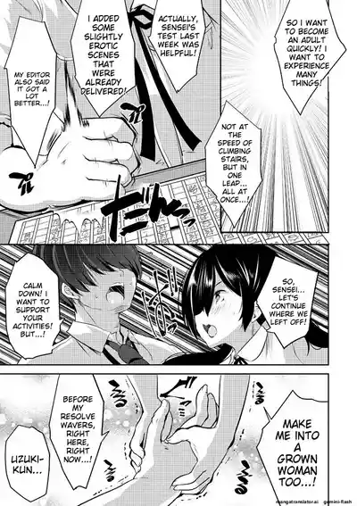 Page 59