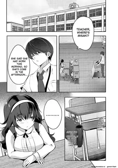 Page 87 of Harem Shojo Gakkyuu ~Oshiego wa S-kyuu Shoujo-tachi~