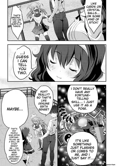 Page 91 of Harem Shojo Gakkyuu ~Oshiego wa S-kyuu Shoujo-tachi~