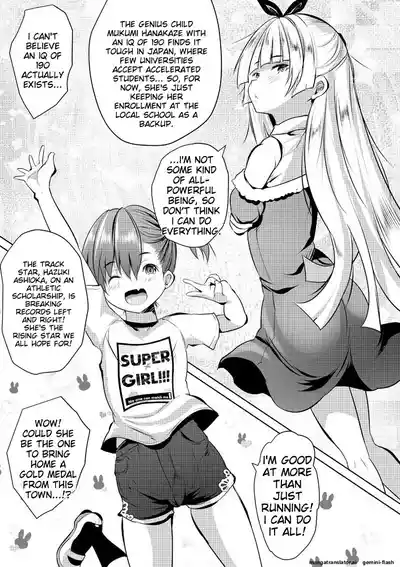 Page 9 of Harem Shojo Gakkyuu ~Oshiego wa S-kyuu Shoujo-tachi~