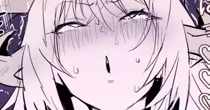 見透される魔王