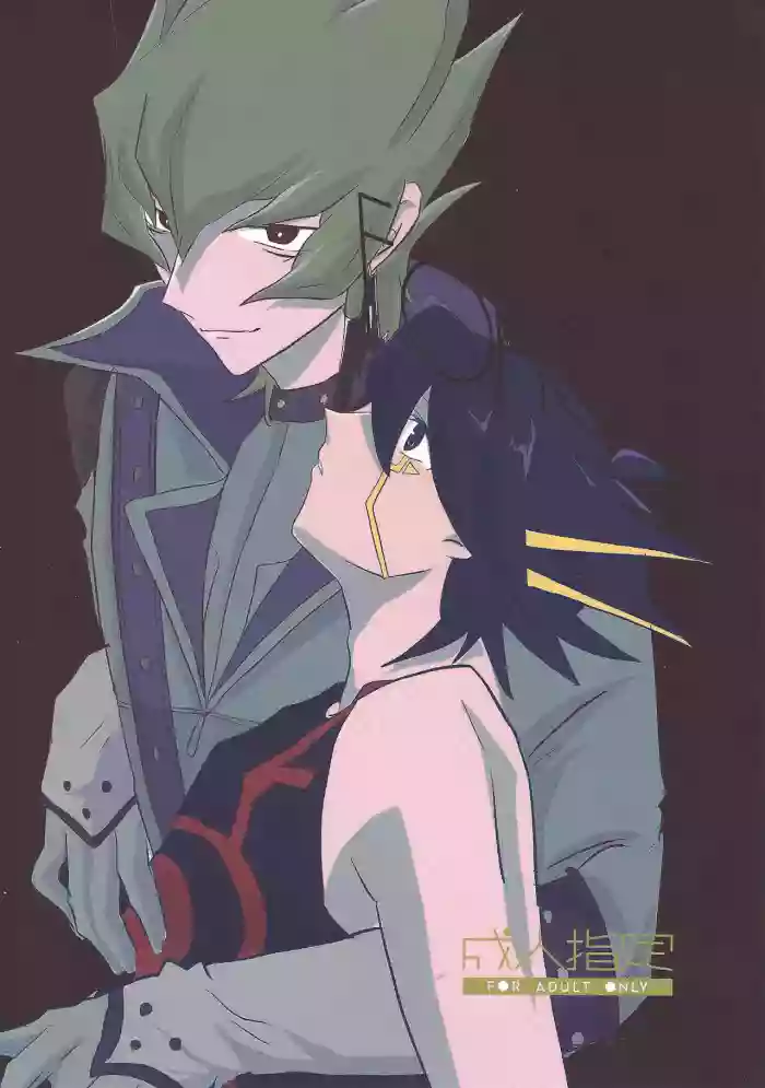 Faker