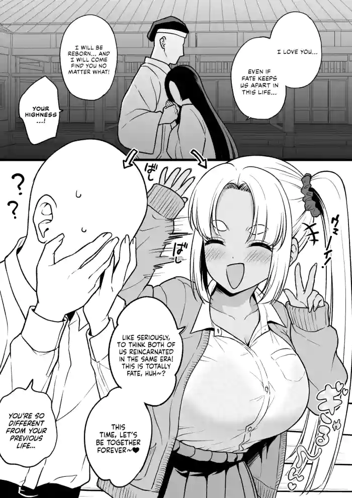 Zense de Musubarenakatta Hime ga Tensei Shitara Gorigori no Gal ni Natteta | The Princess Who Couldn't Be With Me in a Past Life Was Reincarnated as a Hardcore Gal