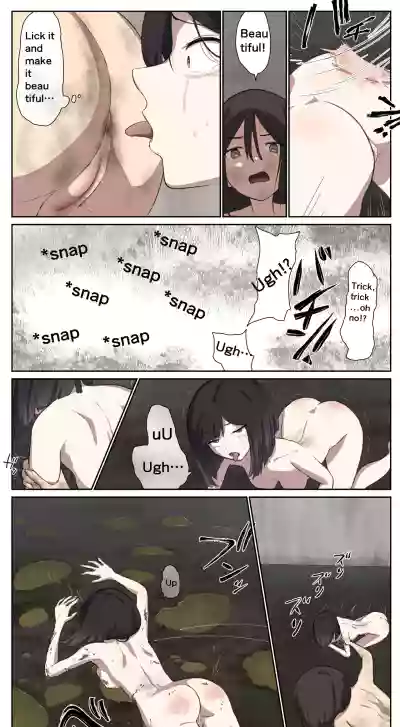 Page 6 of A girl left in a human barn by her friend《Part 1》