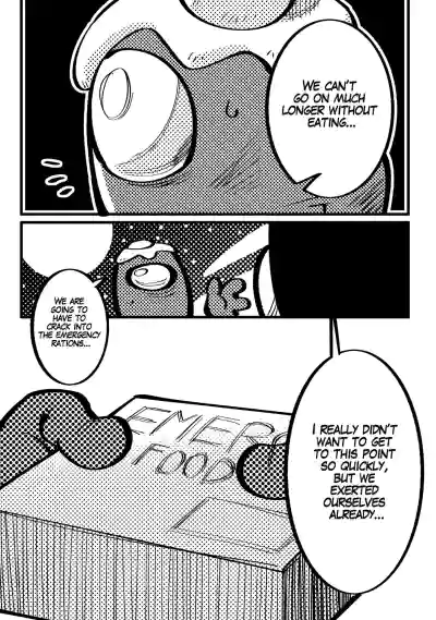 Page 6 of [YogurP] Rationed Lust (ENG)