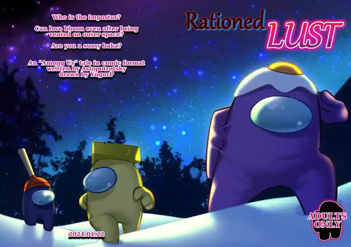 Rationed Lust gallery cover