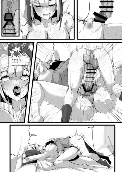 Page 52