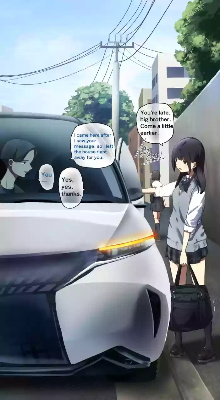 I got lost in the human barn…