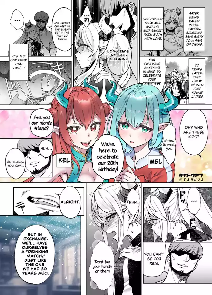 Sakaba De Futatabi Otokotachi Ni Hamerareru Onnatachi | The Girls Get a Pounding at the Tavern Again