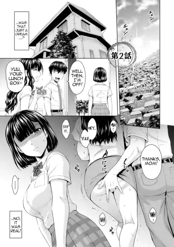 Honjitsu mo Haha to Imouto no Choukyou Hiyori | Another Good Day to Train my Mother and Little Sister Ch. 2