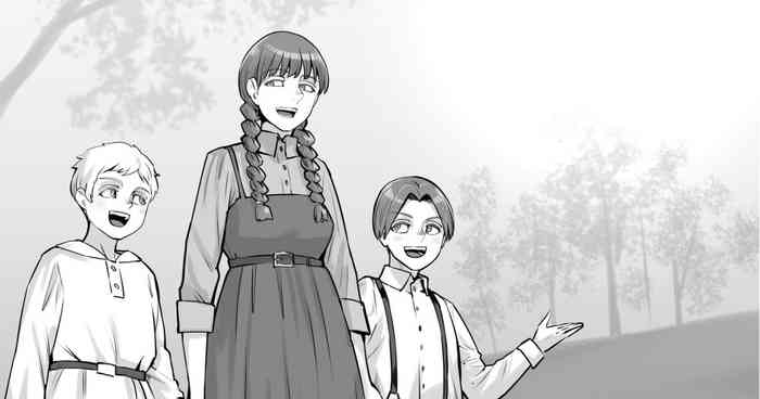 Tomodachi no o Nēsan no Shitagi o Kau Hanashi