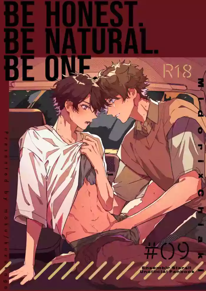 BE HONEST. BE NATURAL. BE ONE.