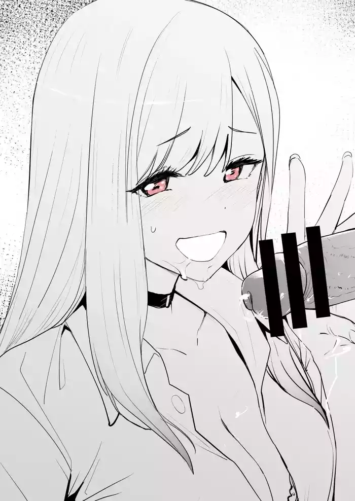 [Oninarasu] 海夢(4/3)