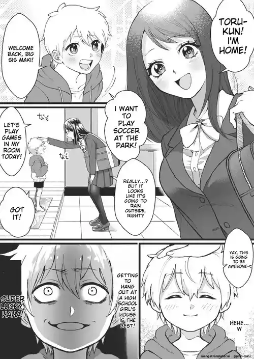 [Marialite (Mugicha World)] Bokutachi no Negai-goto [AI Translated]