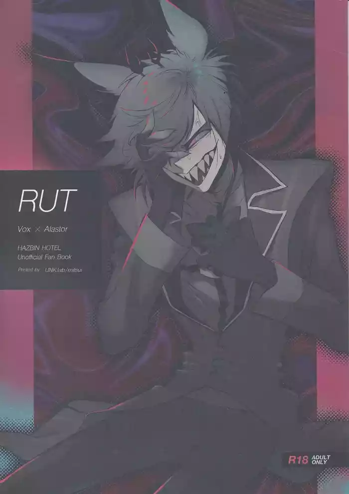 RUT