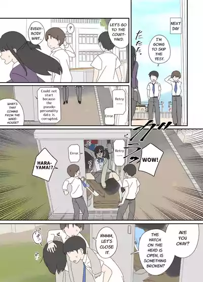 Page 15 of [Lob] Electronic Brain