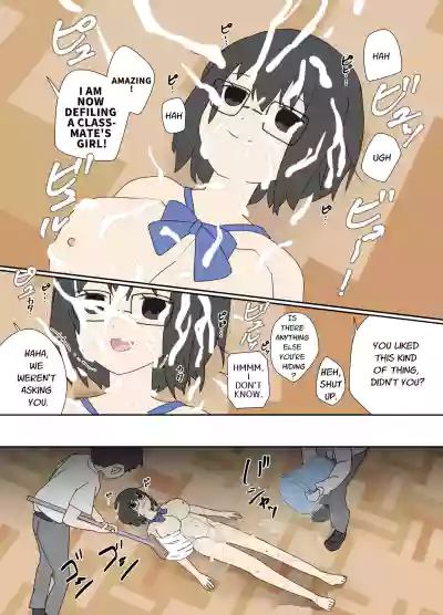 Page 26 of [Lob] Electronic Brain