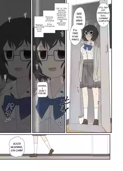 Page 27 of [Lob] Electronic Brain