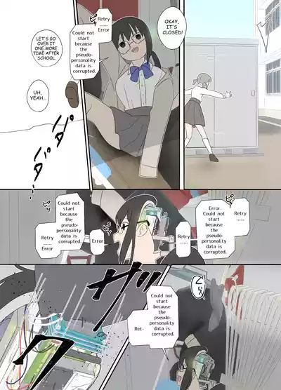 Page 9 of [Lob] Electronic Brain