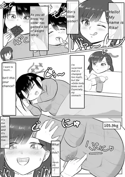 Page 22 of Longing for softness