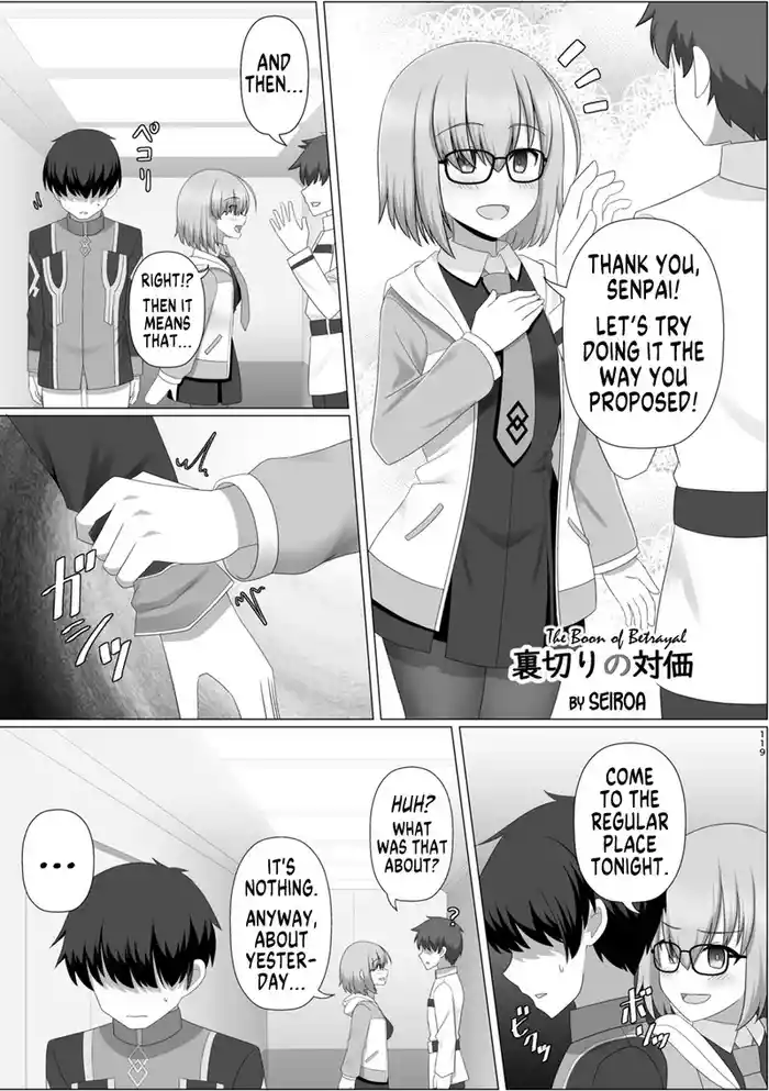 The Price of Betrayal