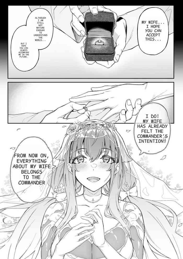 Ai no naka ni tojikometa