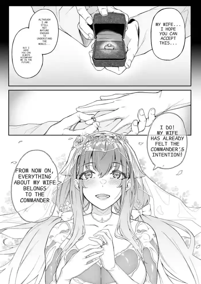 Ai no naka ni tojikometa