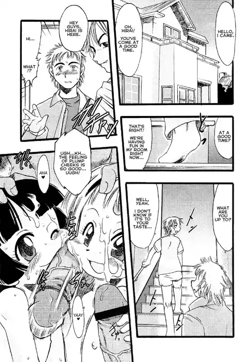 [Teruki Kuma] Hasamikko. (Suyasuya Angel ~Angel 9~) [English] [Sukima Translate]