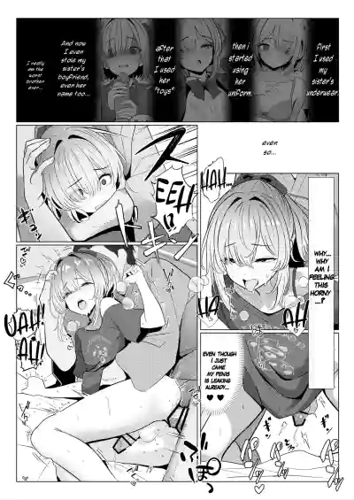 Page 6 of [TuriSasu] Hayato Sensei no Mesuka Karte Byouin-hen 6 [JapaneseRapper] [English]