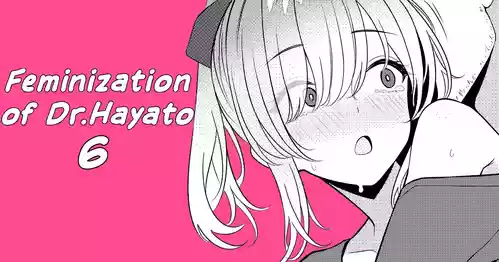 [TuriSasu] Hayato Sensei no Mesuka Karte Byouin-hen 6 [JapaneseRapper] [English]