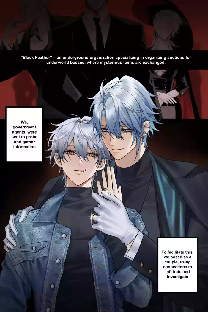 The Doppelgänger's Lure