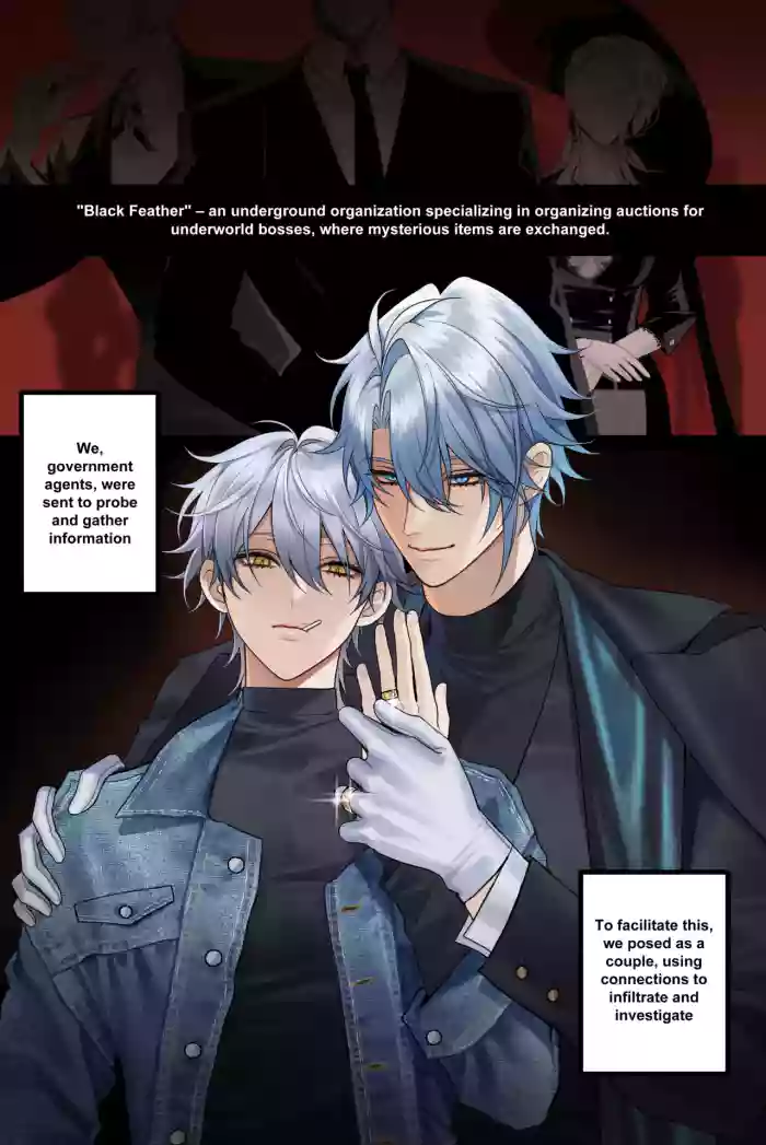 The Doppelgänger's Lure