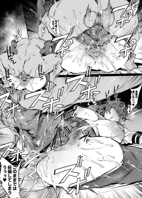 [thirty8ght] カフカ (Honkai: Star Rail)