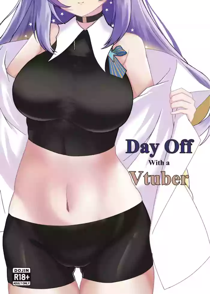 Day Off With A VTuber