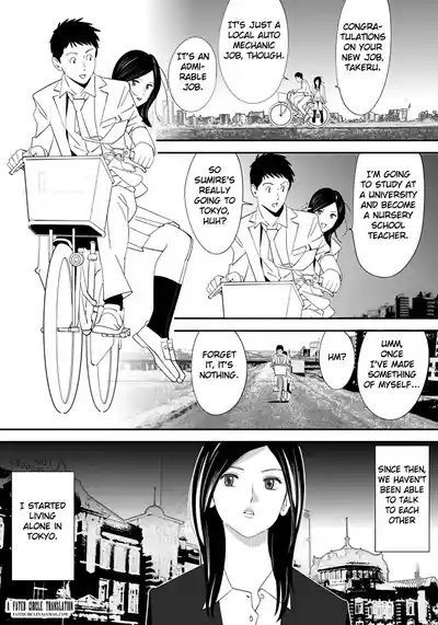 Page 1 of No ni Saku Hana Sono | Flowers Blooming in the Field