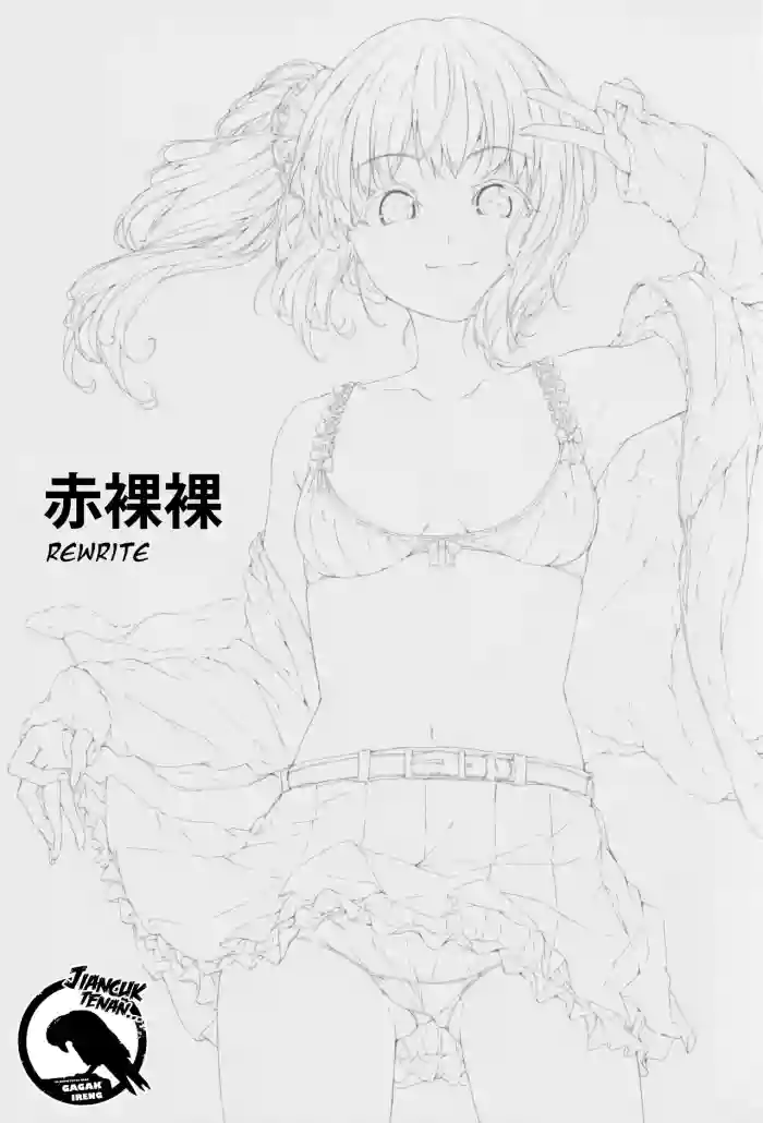 Sekirara original parody hentai manga by unknown artist